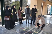 شرکت در مراسم غبار روبی شهدای والا مقام به مناسبت چهل و پنجمین سالگرد پیروزی انقلاب اسلامی