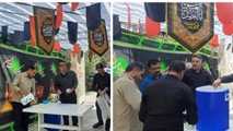 پذیرایی از مراجعه کنندگان در پنجمین روز از ماه محرم