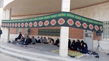 مراسم زیارت عاشورا بمناسبت ماه محرم
